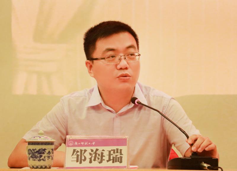 个人照片未上传